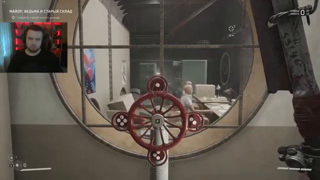 ПОЕЗДАТЫЕ ПРИКЛЮЧЕНИЯ. ПОДКАТЫВАЕМ К ЭЛЕОНОРЕ #3 - СТРИМ - ATOMIC HEART смотреть онлайн