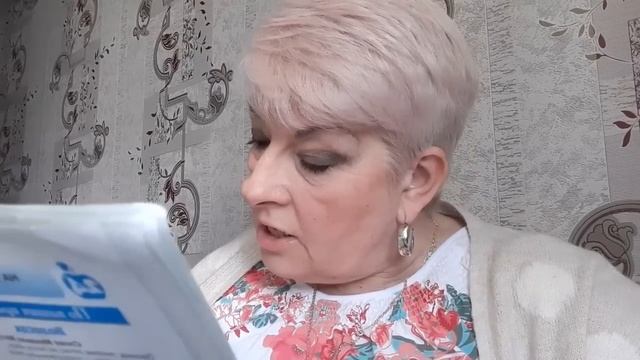 VLOG 500 Зрители убьют/ Набираю диагнозы))))/ смотреть онлайн