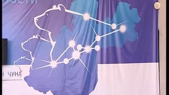 Круглые столы БЭФ смотреть онлайн