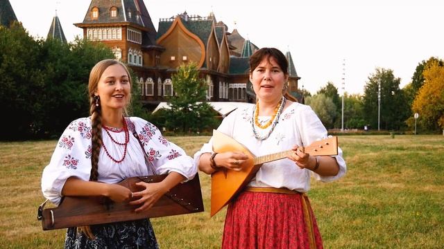 "Во саду ли, в огороде" | РАЗНОТРАВИЦА | гусли балалайка смотреть онлайн