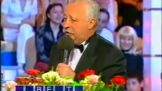 Победитель игры Поле чудес Набиев Бобир Амонович.!!!!!!!!! Узбекистан. г.Бухара. смотреть онлайн