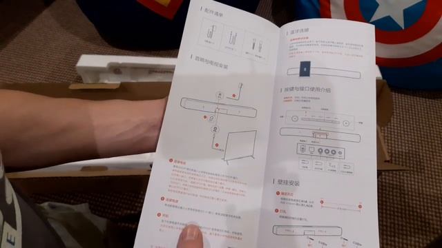 КРУТЕЗНИЙ саундбар від Xiaomi за 100$, #Youtubeукраїнською, #YoutubeUA смотреть онлайн