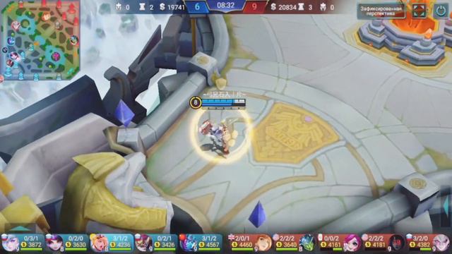 |•|Гайд на Лолиту|•|Mobile Legends|•|