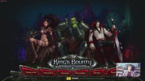 Как запустить King's Bounty: Dark Side (или другие игры серии) на Windows 10/11.