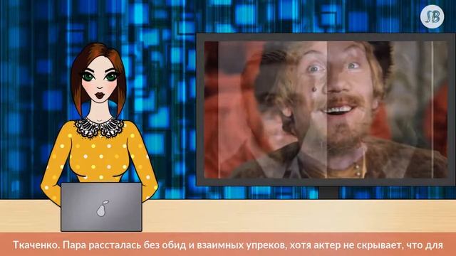 Артем Ткаченко: «Мы с Равшаной Курковой были как брат и сестра» смотреть онлайн