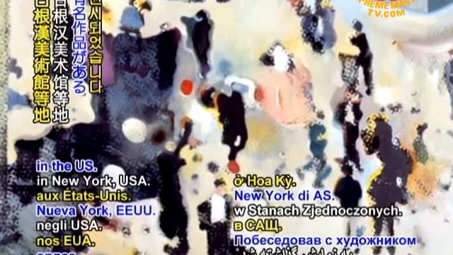 In Memoriam - Pop art pioneer Richard Hamilton remembered смотреть онлайн