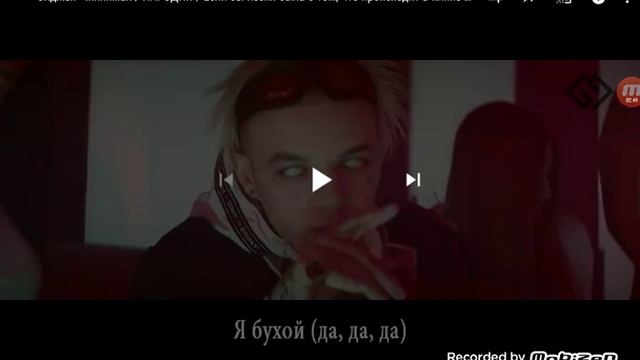 Оригиналы которые сменились породиями. смотреть онлайн