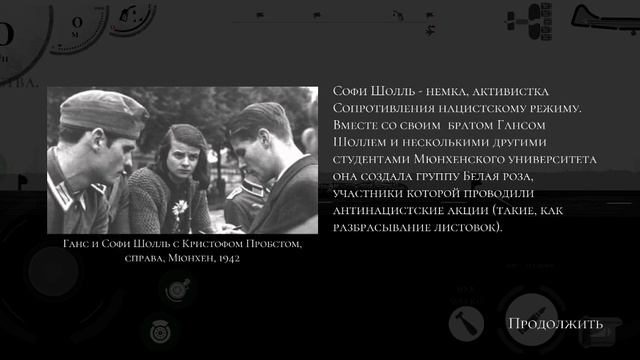 я прошёл игру и очень доволен тем что в игре был очень качественная графика смотреть онлайн