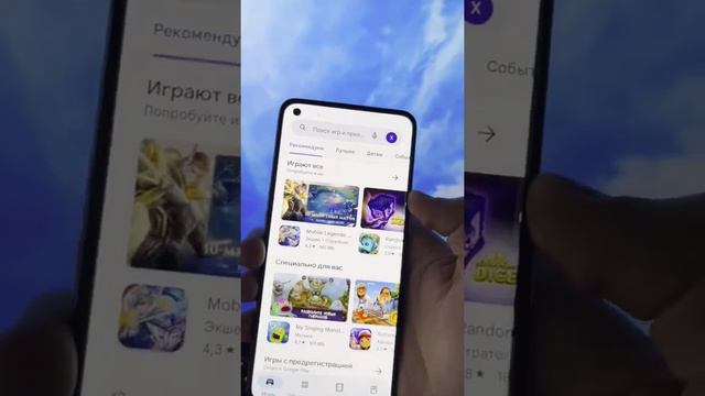 Как установить УДАЛЁННЫЕ ПРИЛОЖЕНИЕ PLAY MARKET смотреть онлайн