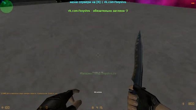 Обучения прыжков kz и hns #1 смотреть онлайн