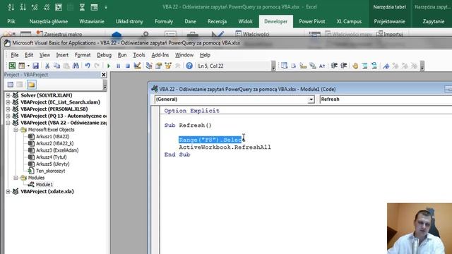 VBA #22 - Odświeżanie zapytań PowerQuery za pomocą VBA смотреть онлайн