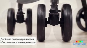 коляска прогулочная Babyton Comfort