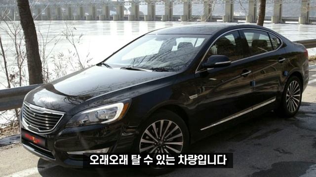 기아 K7 1세대 중고. 장단점, 등급, 가격을 알려드립니다.(이건 꼭 확인하세요) смотреть онлайн