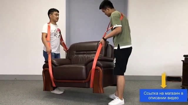 ТАКЕЛАЖНЫЕ РЕМНИ ДЛЯ ГРУЗЧИКОВ смотреть онлайн