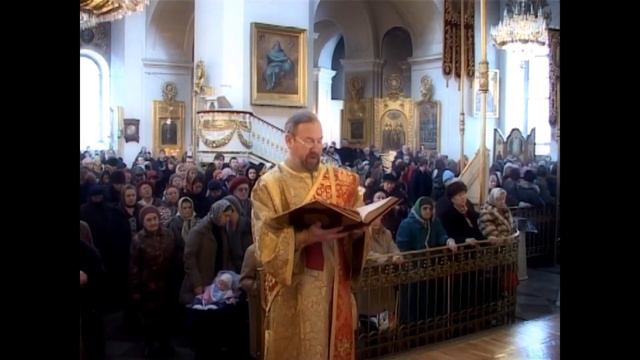 протодиакон Вениамин Сидоров, Апостол смотреть онлайн