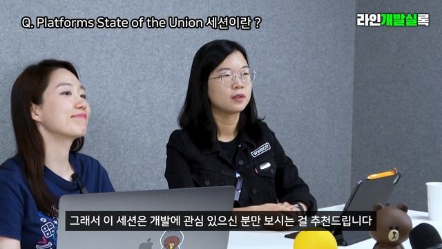 비밀번호 없는 세상이 온다고? iOS 개발자와 애플의 업데이트 알아보기 ? WWDC22 смотреть онлайн