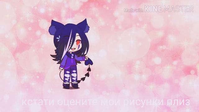 Моя лп и рисунки смотреть онлайн