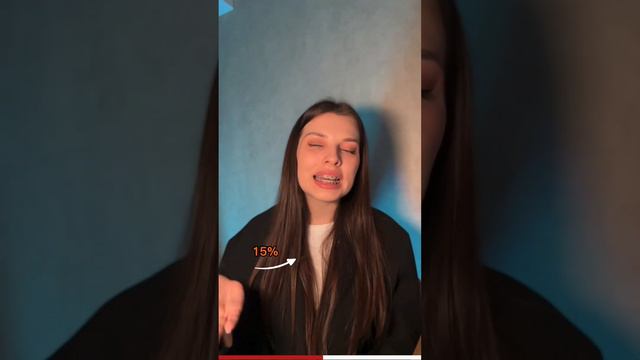 Время —деньги. Или как вы останетесь без квартиры. смотреть онлайн