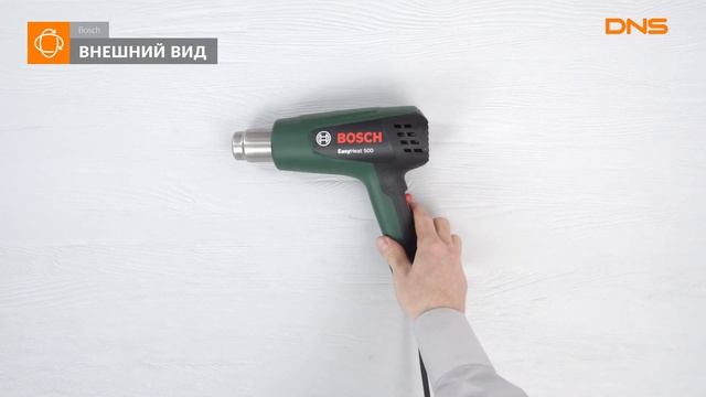 Распаковка технического фена Bosch EasyHeat 500 / Unboxing Bosch EasyHeat 500 смотреть онлайн