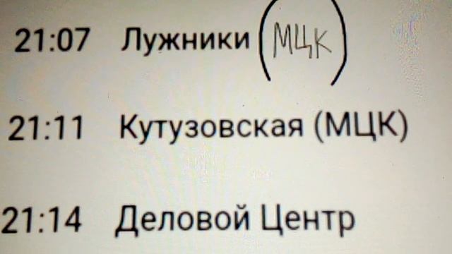 ТАНЕЦ КУКАРЕЛЛА ИСПОЛНЯЕТ ШЕЛЕПИХА(1) смотреть онлайн