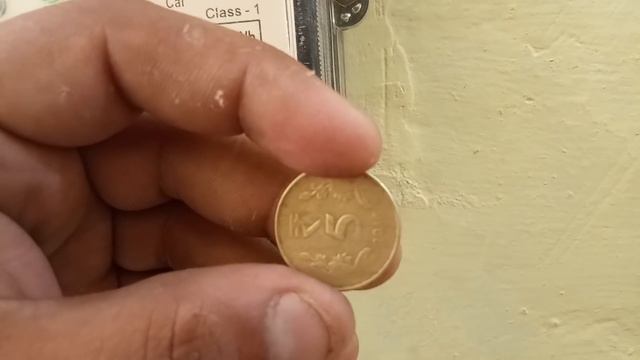Rs 5 ke coin Sike se meter band kre(cc)crona viruses смотреть онлайн