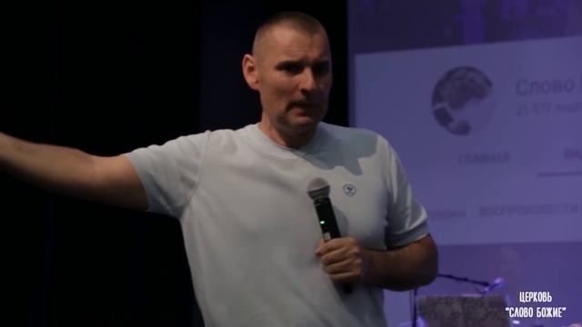 Изгнание дьявола 2. Станислав Юлия Салтаненко смотреть онлайн