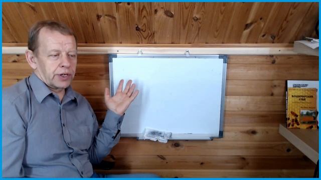 Владимирский улей лежак - конструктор, изготовление и сборка ульев своими руками. смотреть онлайн