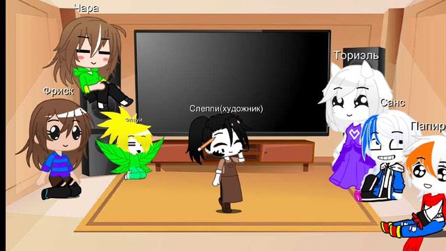 Реакция персонажей undertale на "Bad apple Слеппи из фильма Ужастик" смотреть онлайн