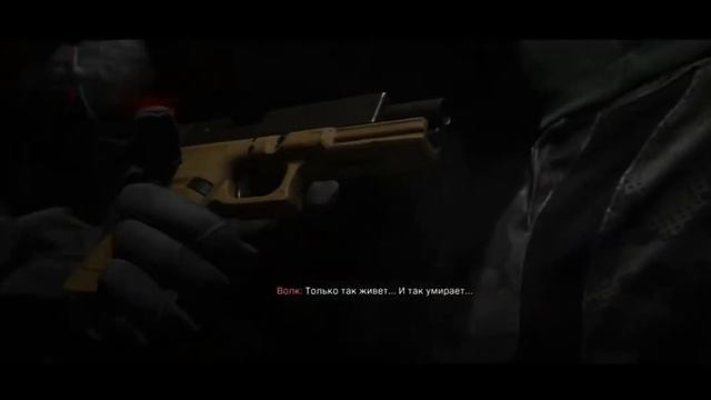 [Fix] Call of Duty: Modern Warfare 2019 Error Code: DIVER / Error Code: 6 смотреть онлайн