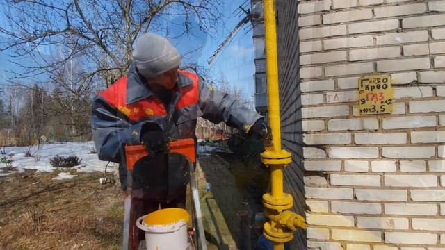 Газовые трубы. смотреть онлайн