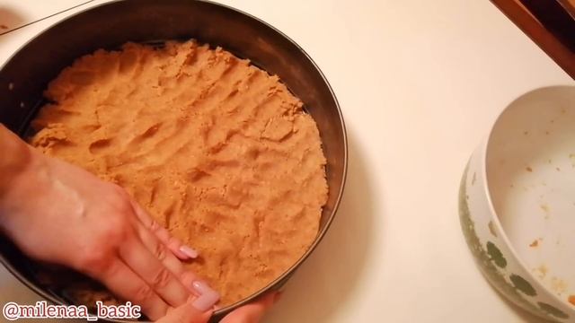 Cheesecake (Čizkejk) | Recept - Detaljnoo (za Pocetnike) | Vocni Kolac Sa Sirom