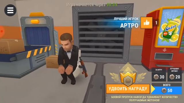 Артро поивление печеньки и она говорит опять баги смотреть онлайн