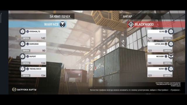 Game play warface go / геймплей Варфейс го смотреть онлайн