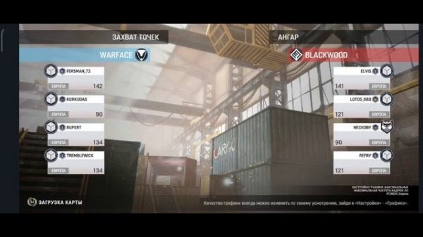 Game play warface go / геймплей Варфейс го