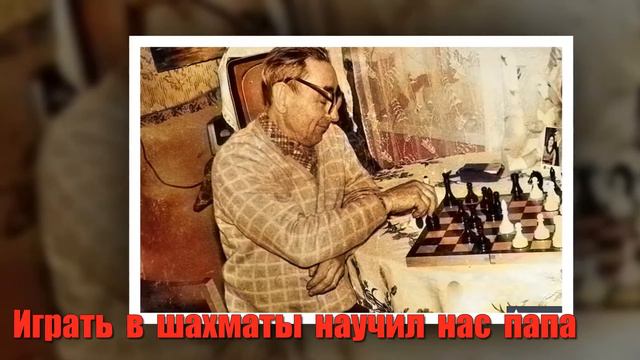 8 й фильм Душа моя мается смотреть онлайн