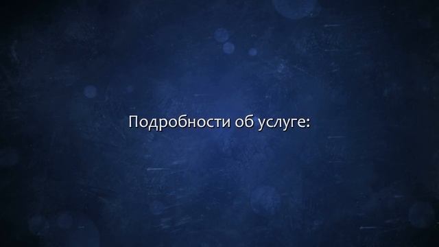 Заполню путевые листы. Сделаю за 500 рублей! смотреть онлайн