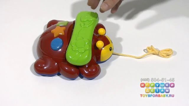 игрушка для малышей телефон 1 смотреть онлайн