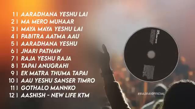 Best Nepali Christian song collection 2022 смотреть онлайн
