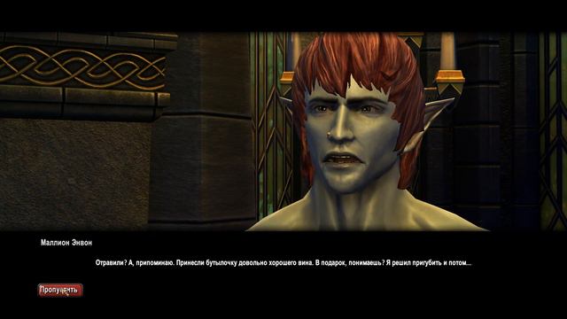 Kingdoms of Amalur: Re Reckoning #24 Аметаир Повержен смотреть онлайн