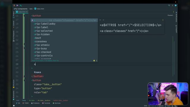 Пишем ДОСТУПНЫЙ компонент табов. Атрибуты WAI-ARIA • Frontend Accessibility 2024 смотреть онлайн