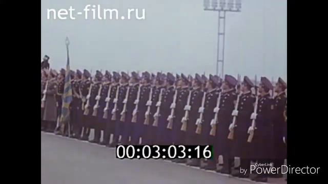 Гимны ФРГ и СССР (1975) смотреть онлайн