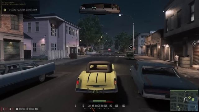 Всё о разработке Mafia IV