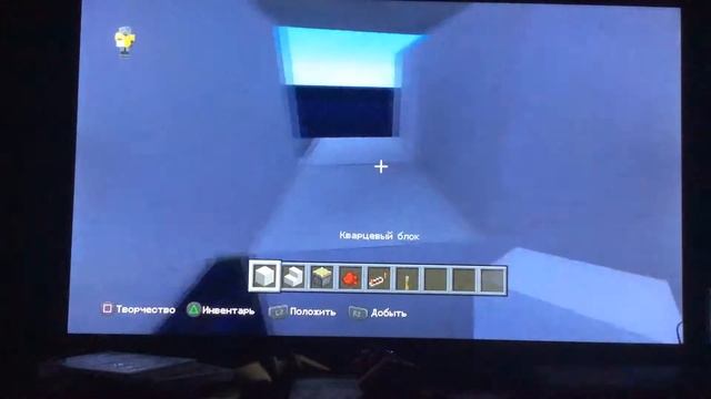 Minecraft механизмы - 8 часть (лестница невидимка) смотреть онлайн