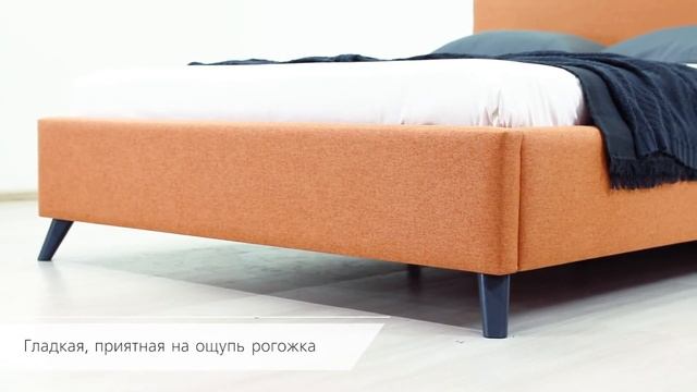 Интерьерная кровать Миа смотреть онлайн