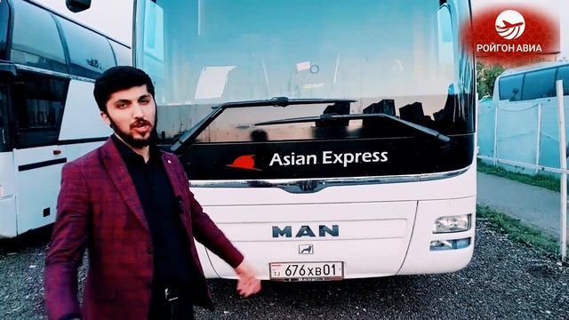 РОЙГОН АВИА | БИЛЕТИ АРЗОН | Автобус Худжанд Душанбе Ҳафт Ҳазор | @roigon_avia смотреть онлайн