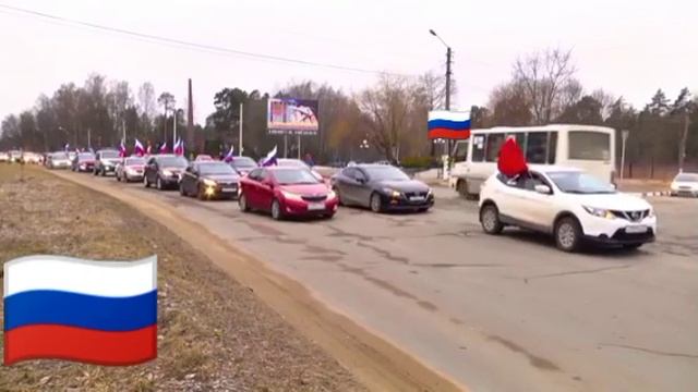 Клинцы, автопробег