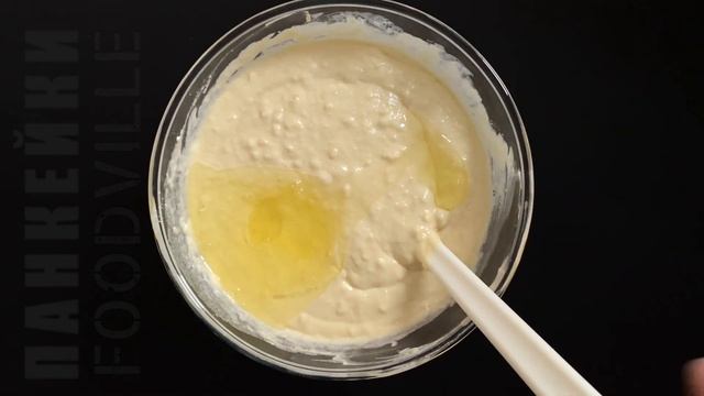 Самые НЕЖНЫЕ и пушистые ПАНКЕЙКИ на молоке | АМЕРИКАНСКИЙ рецепт | как приготовить оладьи смотреть онлайн