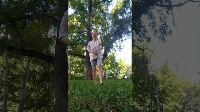 Сердечная медитация ОШО смотреть онлайн