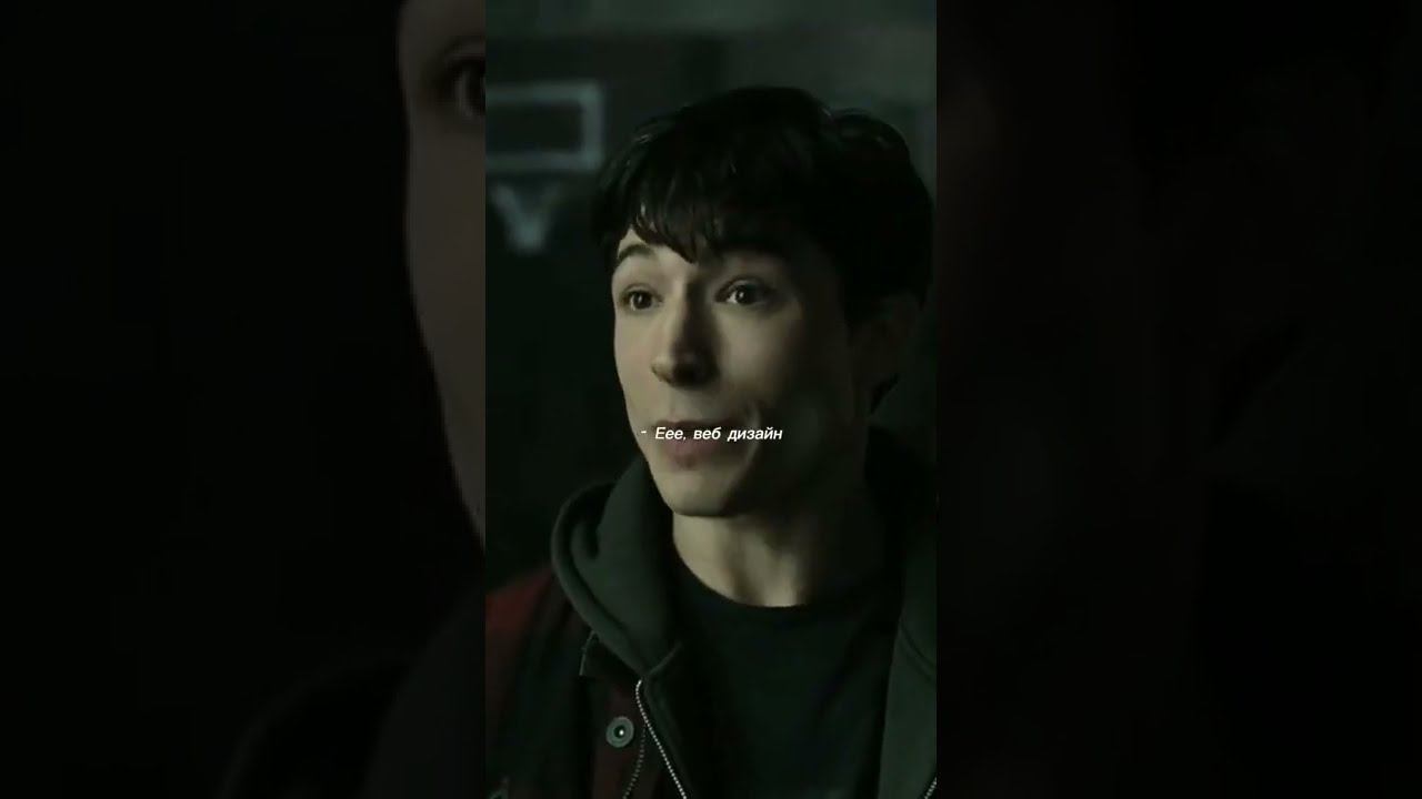 Я занимаюсь танцами на льду профессионально#Shorts#dc#flash#batman смотреть онлайн