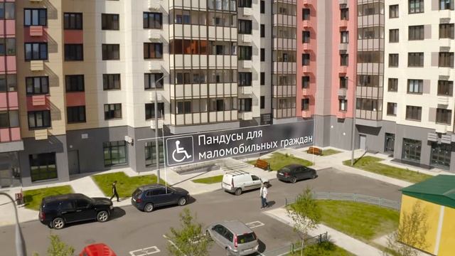 Реновация в ТиНАО смотреть онлайн